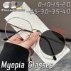 НОВЫЕ Ретро Люксовые Фотохромные Очки для Миопии Унисекс Люксовый Металл Изысканные Модные Очки с Защитой от УФ от 0 до -4.0