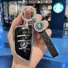Car Key Case Cover Shell Protector For BMW 1 3 5 7 Series X1 X3 X5 X6 F34 F10 F11 F20 F25 G30 M2 M3 M4 F15 F16 G01 Car stickers