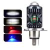 LED Headlight Night Visibility Spotlight About 50,000 Hours Lifespan
