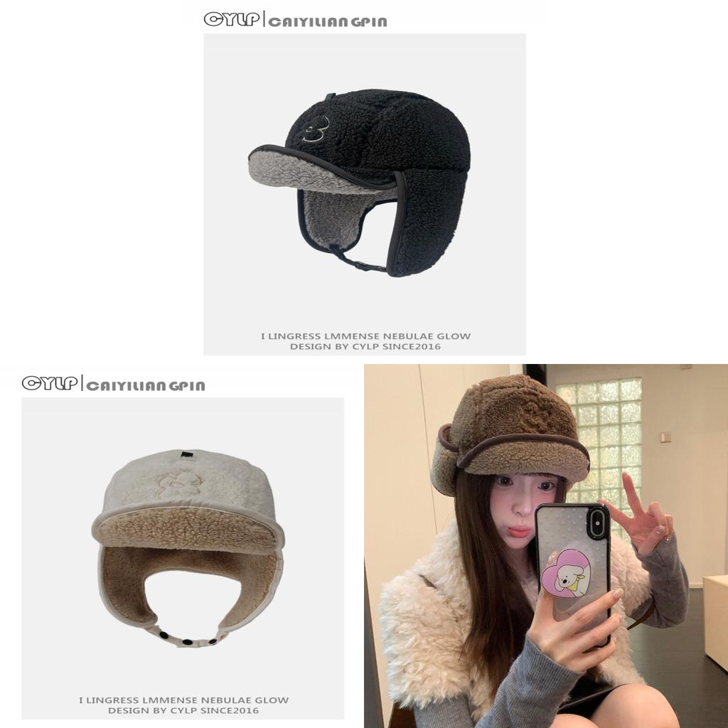 Зимняя пушистая вышитая вельветовая теплая шапка-ушанка для мужчин и женщин, для улицы