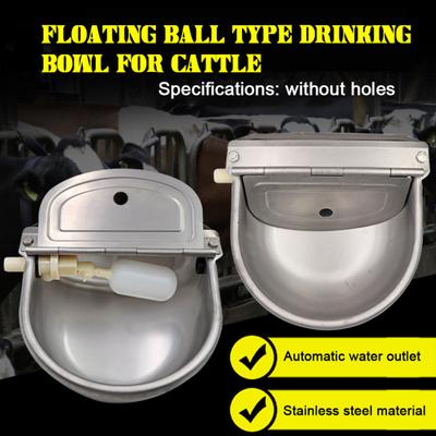 Поплавок из нержавеющей стали для фермы, коров, крупного рогатого скота, лошадей, автоматическая чаша для питья без сливного отверстия
