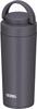 Safe Thermos Water Bottle Vacuum Insulated Mobile Tumbler with Carry Handle 420ml Metallic Gray MGY [Dishwasher Model] JOV-420