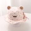 Kids Spring Autumn Sun Protection Bucket Hat Boys Girls Cute Shading Basin Cap Infant Toddler Four Seasons Universal Hat