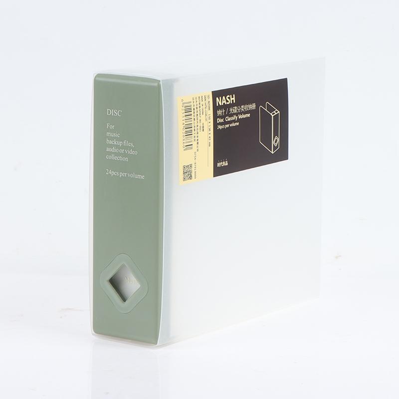 24 диска, компакт-диск, DVD-органайзер, чехол для хранения, жесткий альбом, емкость, портативная коробка