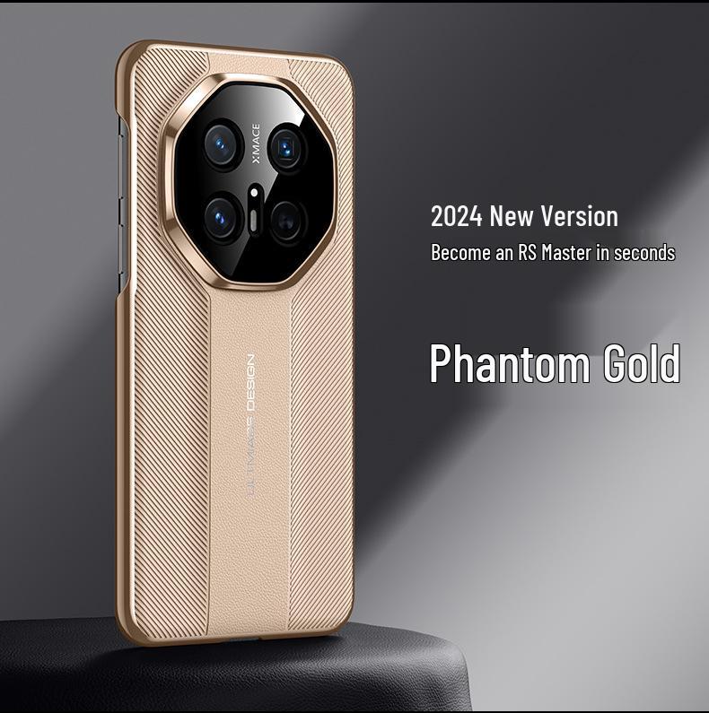 Huawei Mate70 Pro+ Elegant Protective Case: Luxury Simple Design for Mate70 RS.