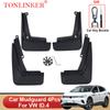 TONLINKER Car Mudguard For Volkswagen VW ID.4 ID4 - Present Mudguards Splash Guards Fender Mudflaps 4Pcs