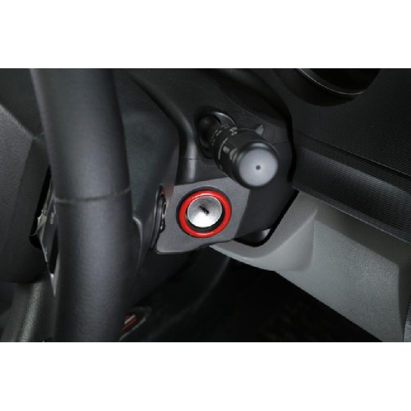 Декоративное кольцо крышки замка зажигания для Dodge Nitro/Jeep Liberty 2007-2012 Красное