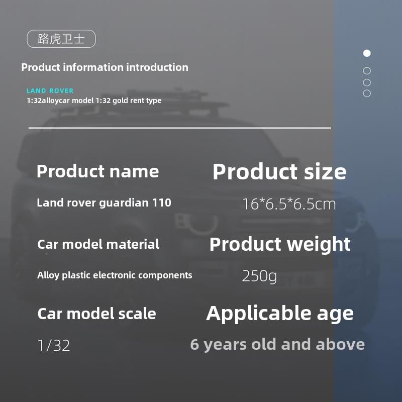 New 1/32 Die-cast Model Car Pull Back Car Toy Collectible for Land Rover New Defender 110 with Sound and Light Boys Gift Collection Ornaments