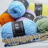 1 моток 50 г Мягкая шерсть Молочный хлопок Пряжа Крючок Антипиллинговая Пряжа для ручного вязания для кардигана, шарфа, шапки, детского свитера, кукольных принадлежностей