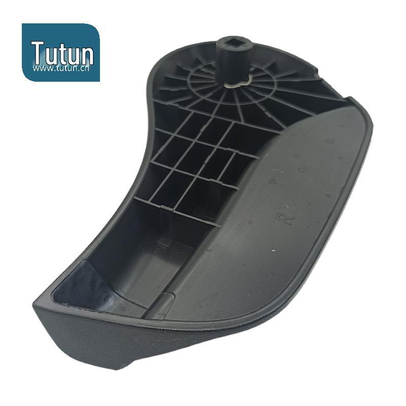 14-20 X-Trail Seat Adjuster Handle Trim Cover for Backrest Adjustment