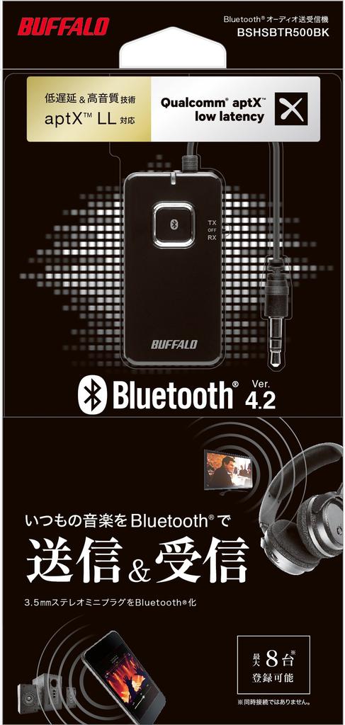 Buffalo Bluetooth аудио передатчик-приемник с низкой задержкой BSHSBTR500BK &