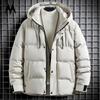 Mens Parka Coat Solid Color Warm Hooded Jacket  Winter Parkas Men Fashion Harajuku Outwear Male Casual Jackets Streetwear