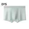 Мужские трусы-боксеры средней посадки, однотонные, из ледяного шелка, шорты, ультратонкие, дышащие, бесшовные, летние трусы
