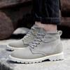 Ботинки Martin мужские британские туфли для инструментов кожаные короткие ботинки уличные ботинки для пустыни женские ботинки водонепроницаемые ботинки для локомотива мужские ботинки