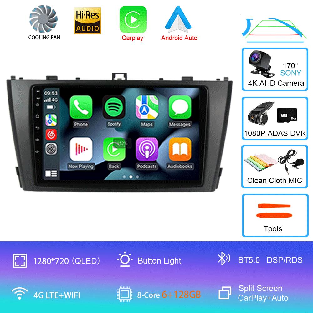 Android 14 Carplay Автомагнитола для Toyota Avensis T27 2009 2010 2011 2012-2015 GPS-навигация Мультимедийный проигрыватель DSP Stereo 4G