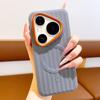 Чехол для Huawei Pura 90 Pro Max/Pura 90 Pro/Pura 90, Магнитный, Текстура матовой ПУ-кожи с эффектом волн, Задняя крышка телефона, Ударопрочный бампер