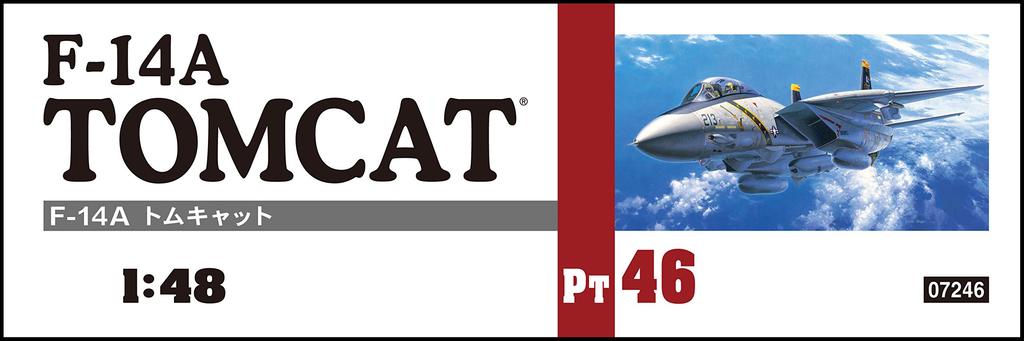 Hasegawa US Navy Tomcat Plastic Model PT46 1/48 F-14A