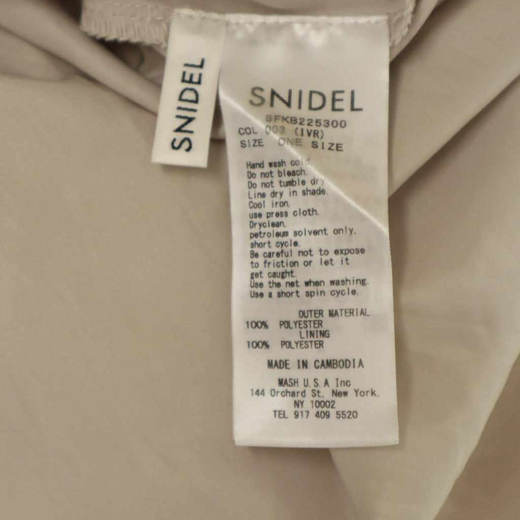 SNIDEL Юбка макси со сборками F розово-бежевая Женская Б/У