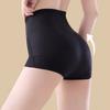 Женские трусы с высокой талией - Дышащее сетчатое нижнее белье для контроля живота, Бесшовное нижнее белье, Удобная повседневная носка