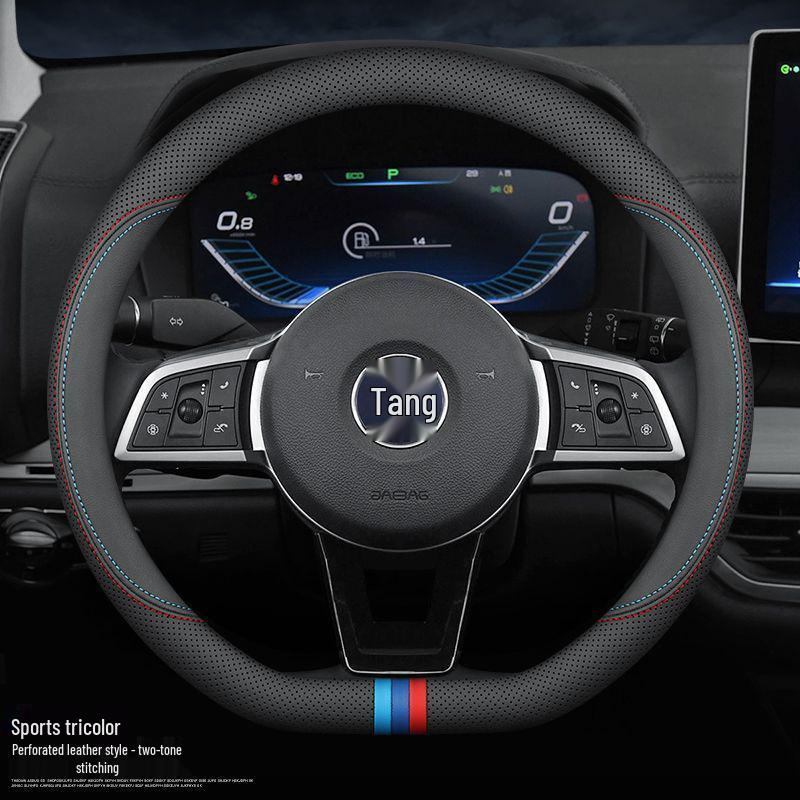Настоящая кожаная оплетка руля BYD Song Pro для всех сезонов - Ультратонкая для моделей Han, Tang, Qin, Song MAX, Yuan и E2F3