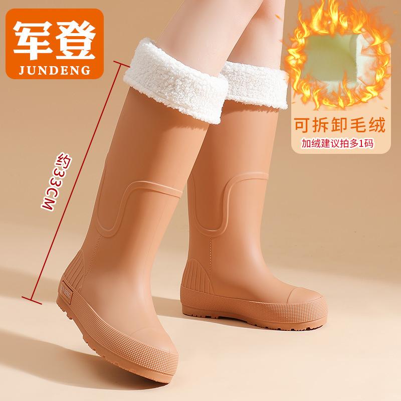 Весенне-осенние высокие женские дождевые ботинки цвета хаки, универсальные женские резиновые ботинки, водонепроницаемая обувь, красные длинные резиновые сапоги, обувь для путешествий в дождливый день