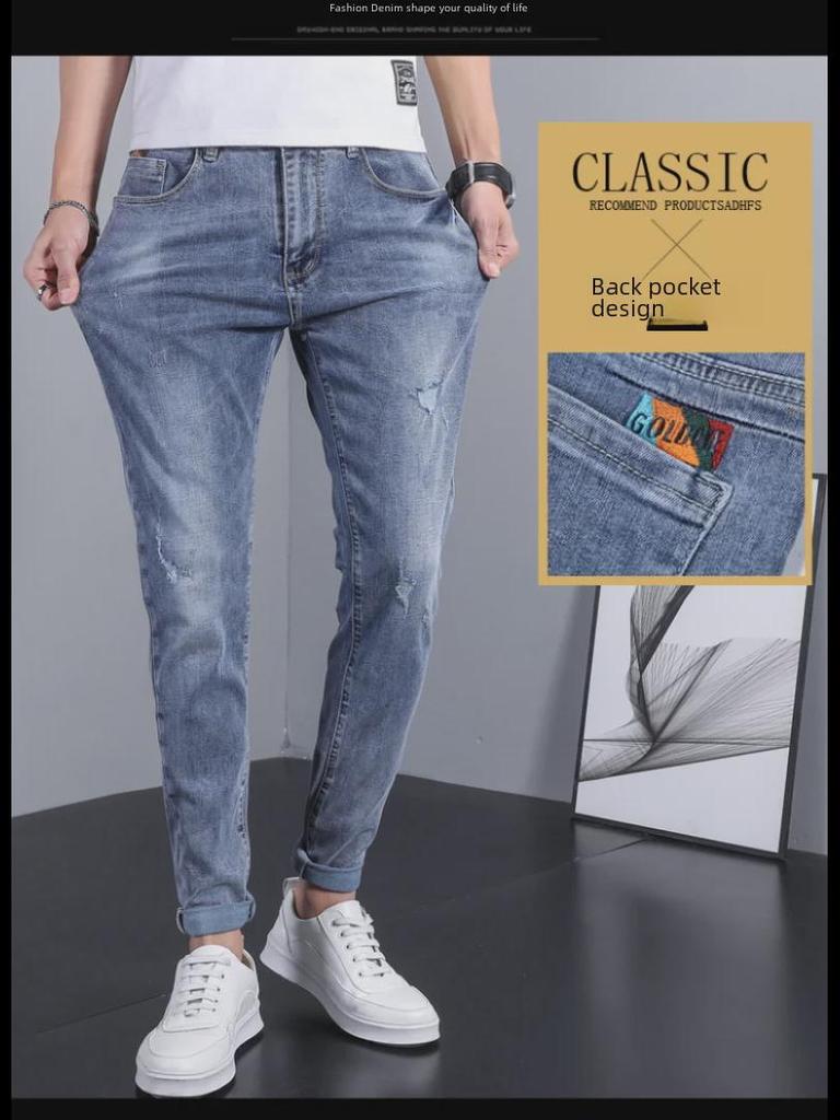 Мужские облегающие эластичные джинсы в корейском стиле - повседневные прямые брюки на весну