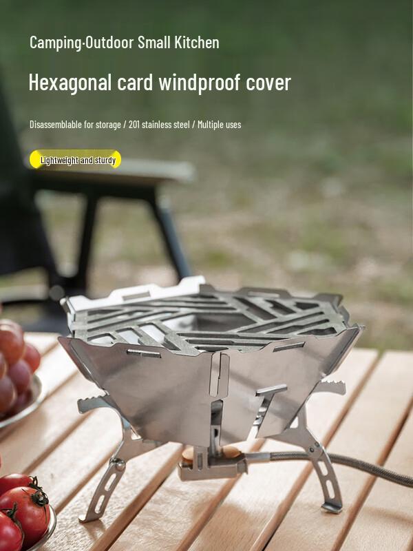 Camping Stove Wind Shield