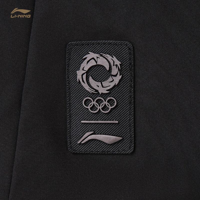 Li-Ning Gold Label Men's Goose Down Padded Vest