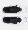 Sports shoes Under Armour white