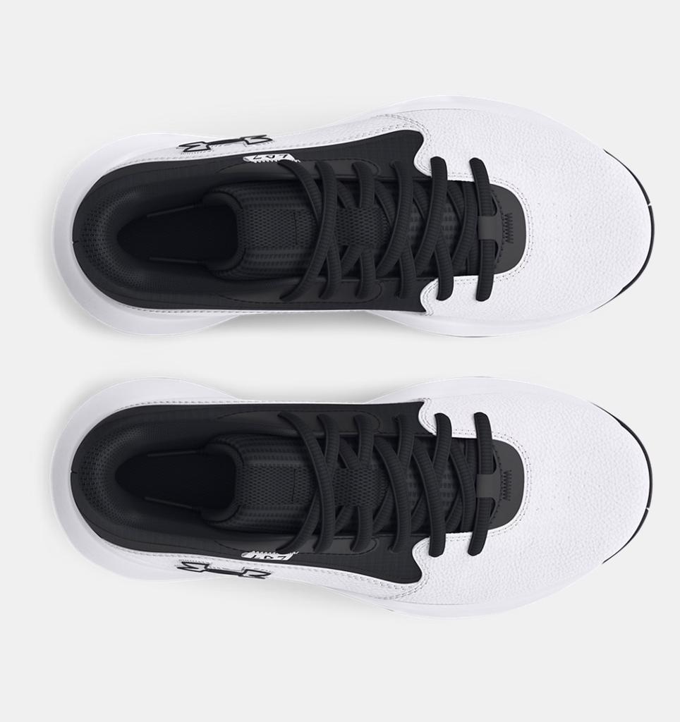 Sports shoes Under Armour white