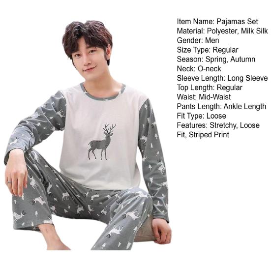 2 шт./компл., мужская домашняя одежда, прямые, широкие, теплые, эластичные, с простым полосатым принтом, мужские мягкие осенние пижамные комплекты, повседневная одежда