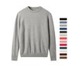 Men Cashmere Sweater Crewneck Solid Color Knited