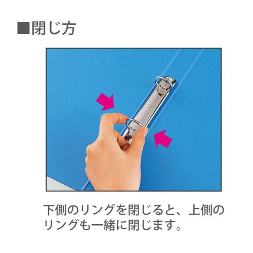 KOKUYO File Ring File Board Cover B4 Vertical Blue F-424B