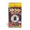 ОТЛИЧНО (ПРЕКРАСНАЯ ЯПОНИЯ) Fine Meta Coffee, порошок на 60 чашек, с хлорогеновой кислотой, олигосахаридами, черным имбирем и катехином, произведено в Японии.