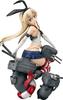 Kantai Collection -KanColle- Shimakaze 1/7 Scale ABS & PVC Painted Finished Figure
