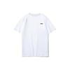 Li Ning Plain Round Neck Short Sleeve T-Shirt Men Tops White YTST079-2