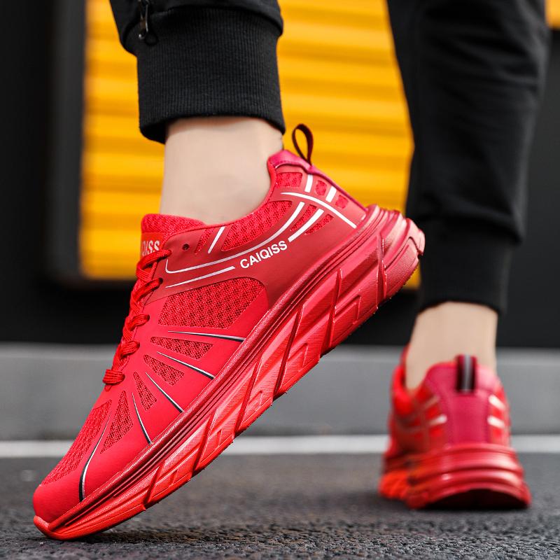 Men’s Black Sports Shoes Women White Running Sneakers Students Over Sized Basketball Shoes Couple Red Yellow Unisex Jogging Shoes