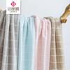 Grace Glas 5-Piece Cotton Towel and Bath Towel Set