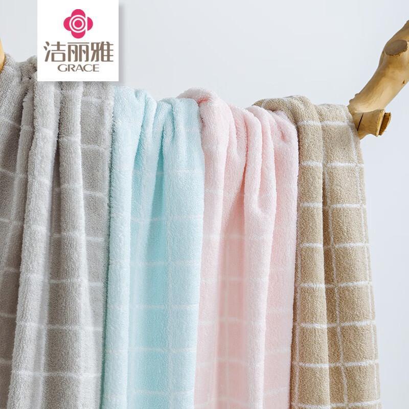 Grace Glas 5-Piece Cotton Towel and Bath Towel Set