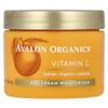 Vitamin C Gel Cream Moisturizer, 48G(1.7Oz)