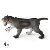 Bandi Soft Animal Saber-Toothed Tiger Figures, 4 Pieces, Popular Toys In Korea
