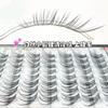 Self Adhesive/Without Glue 80 Clusters False Eyelashes Anime Style False Eyelashes  Daily/Party