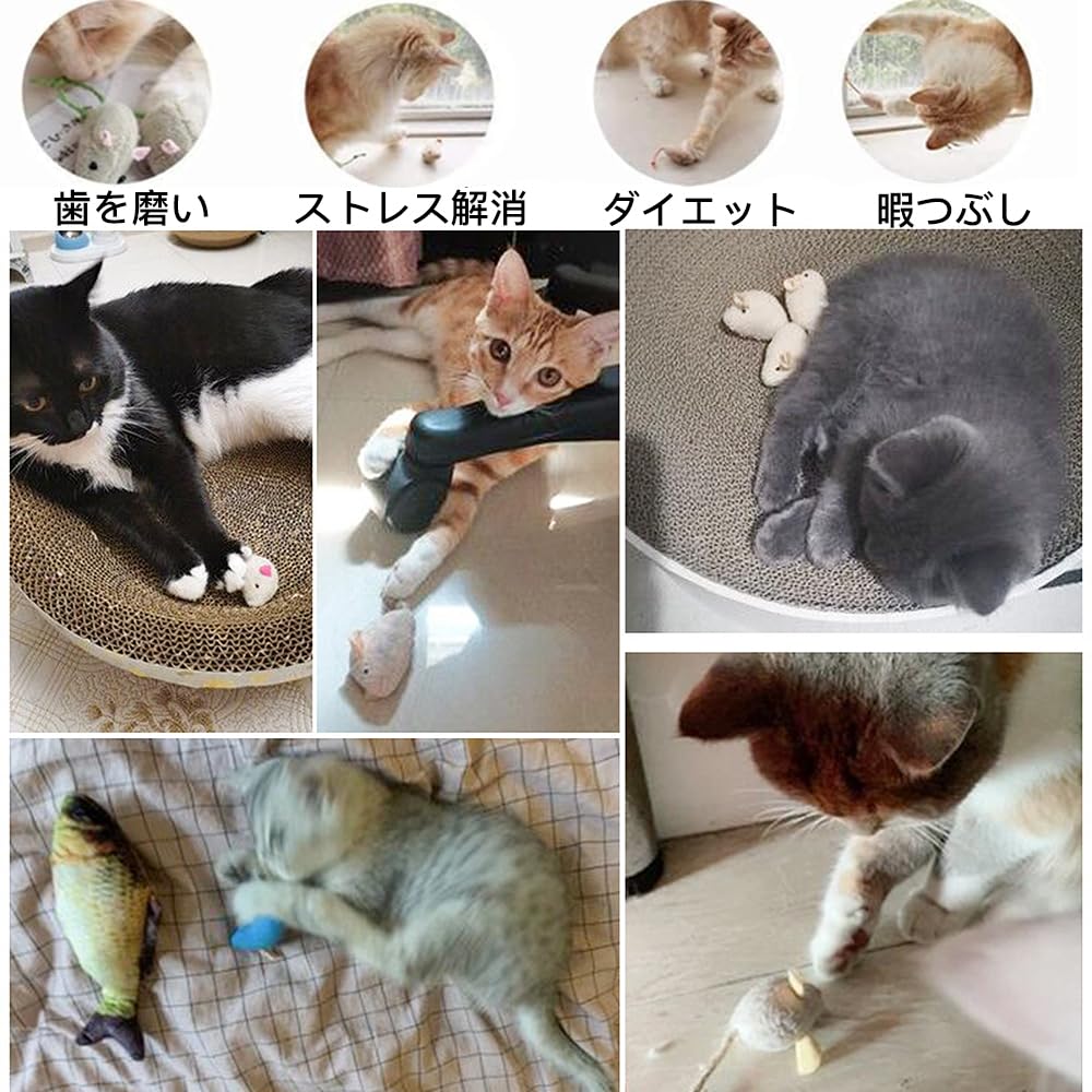 YBGGJO Игрушки для кошек и мышей, Набор из 6 штук, Плюшевые игрушки для питомцев, Игрушки для жевания, Лакомства для кошек, Снятие стресса, Упражнения, Товары для питомцев (К)