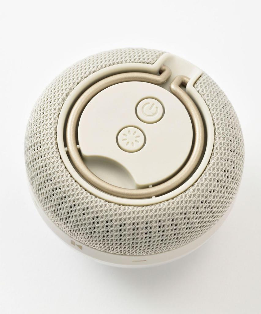 BRUNO Wireless Light No Speaker, Gray, Size, BDE064-GY