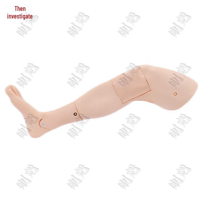 Zeyao Tibial Puncture Training Leg Model