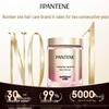 Pantene Capsule Hair Treatment Oil