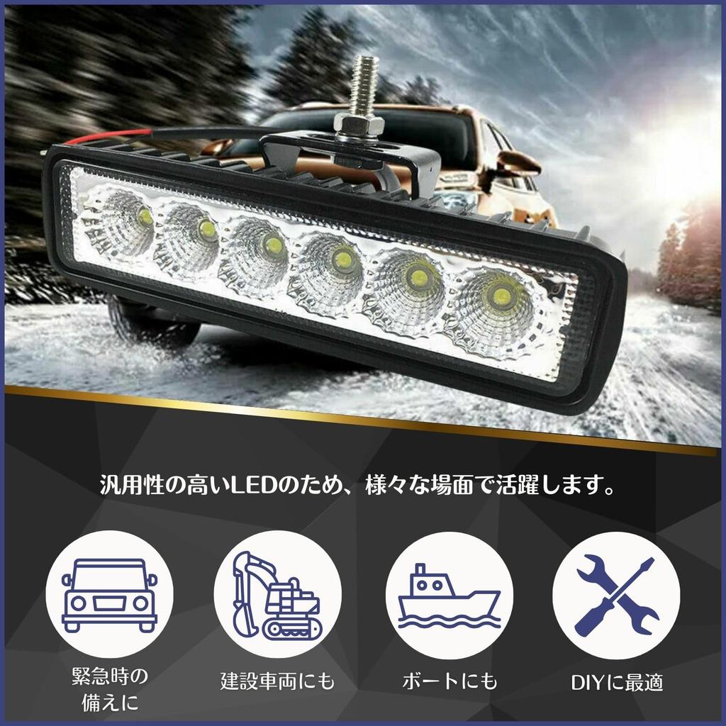 Светодиодный подвесной противотуманный фонарь Calmwish, компактный рабочий фонарь для внешнего освещения автомобиля, водонепроницаемый алюминиевый корпус, 2 шт., общее назначение