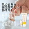 Японский продукт Medela Purelan Крем для ухода за сосками 37 г 100% Натуральный ланолин Не требует смывания перед кормлением
