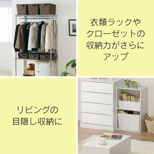 Iris Ohyama Color Basket, Deep, Pink, 38cm Wide x 26cm Deep x 26cm High, CBK-38D