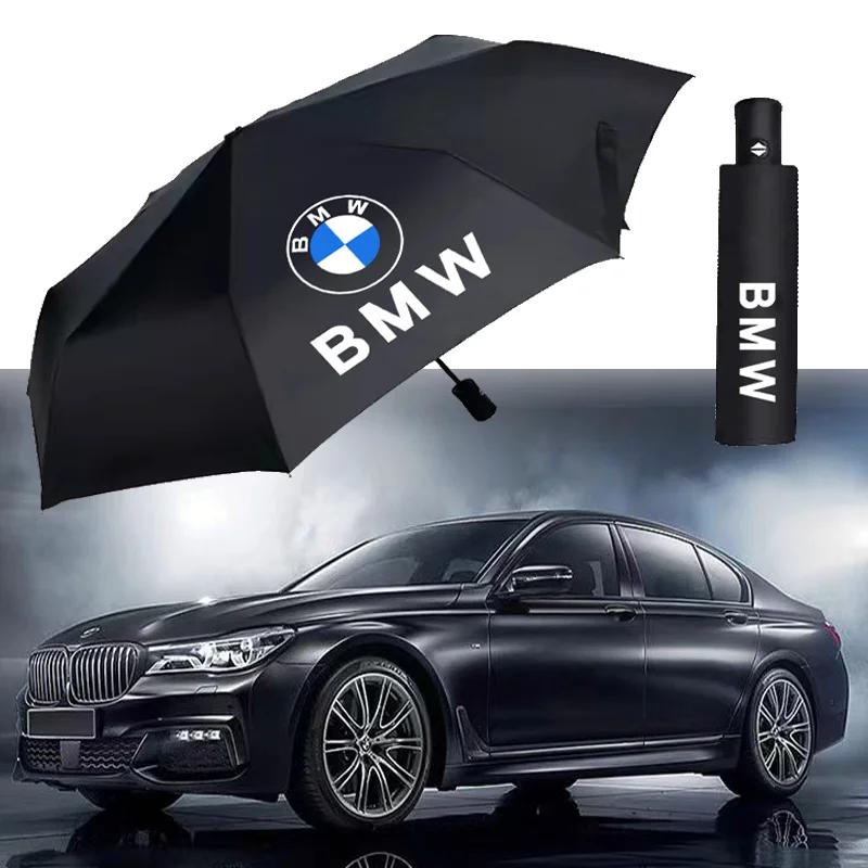 Fully Automatic Car Exclusive Umbrella UV Resistant Umbrellas For BMW E46 E90 E60 F30 F10 E39 E36 F20 G30 G20 E87 E92 E91 E30 F1 cwdf40